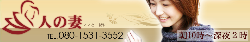 �^�C�g���摜